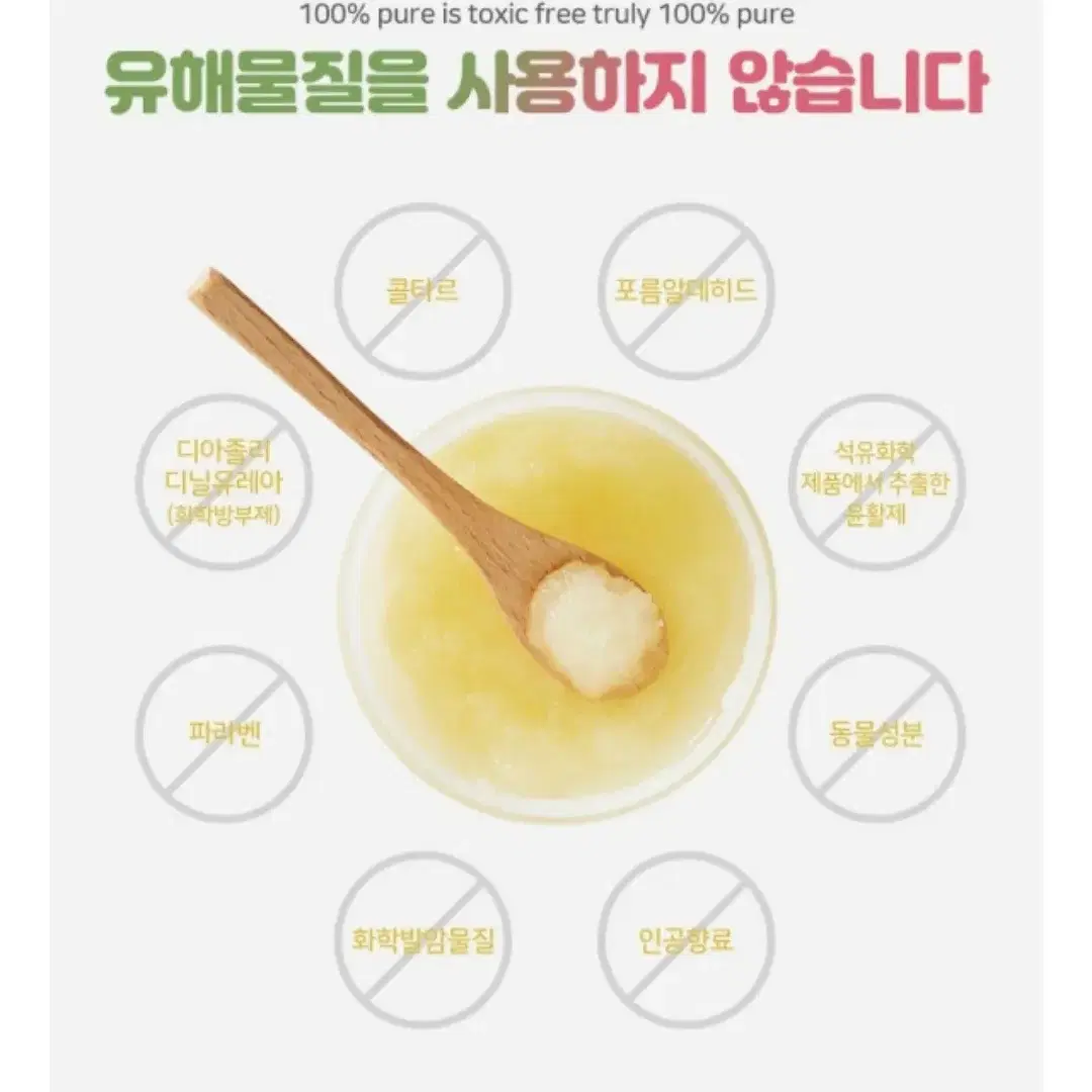 퓨어스 망고스틴 바디 스크럽 500g