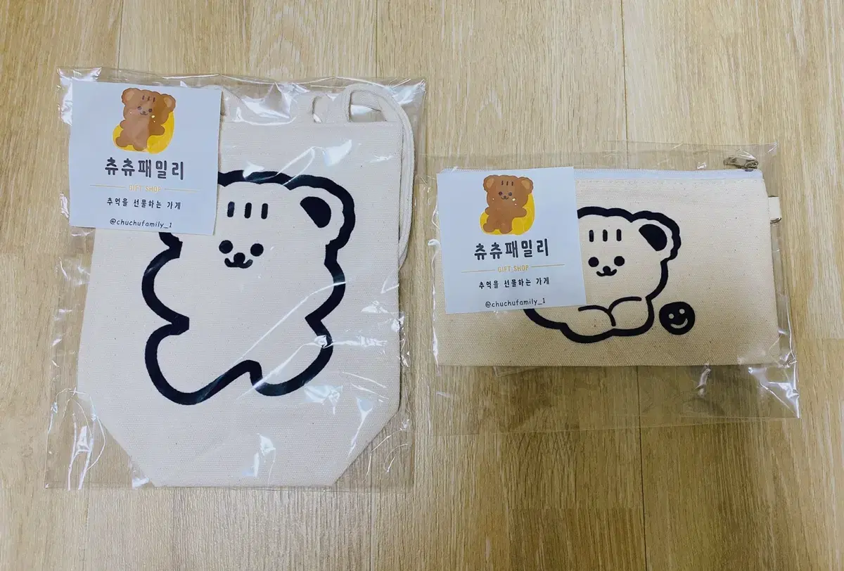 New Products) Chuu Chuu Family Pouch & Walking Bag for Sale