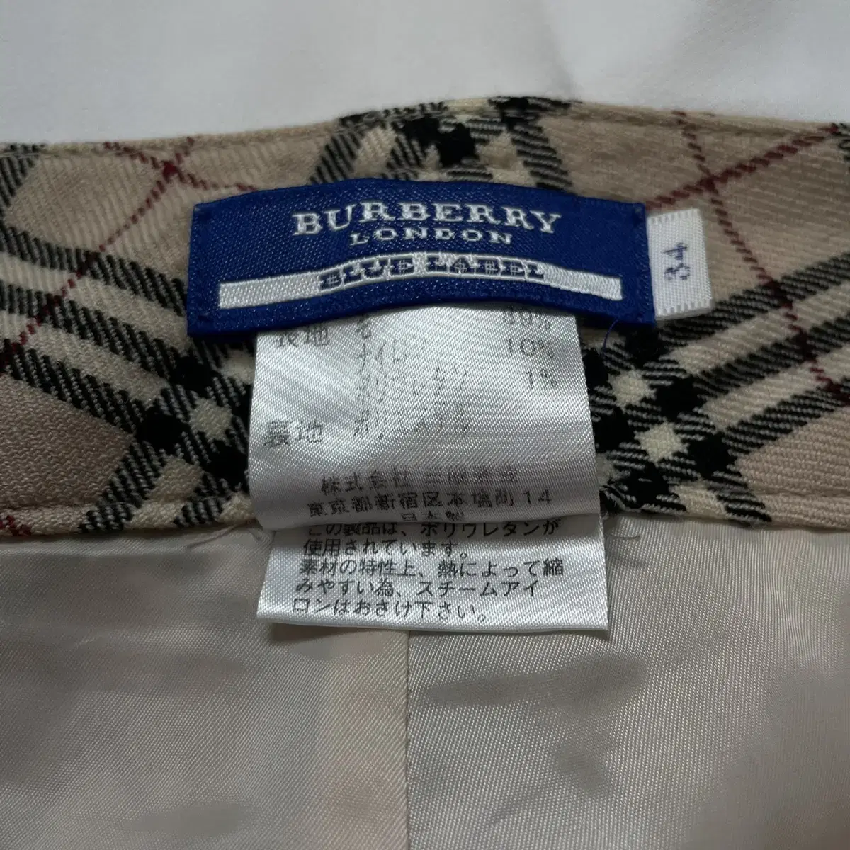 [BURBERRY] 버버리 블루라벨 바지