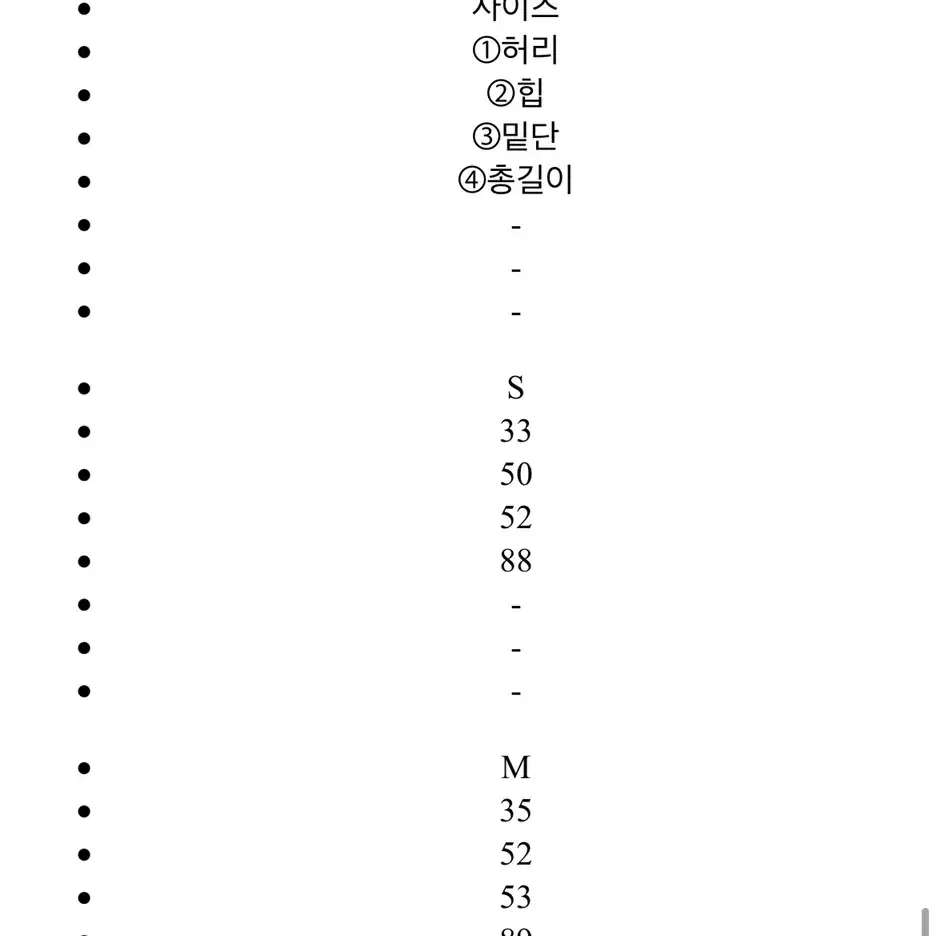 더제이수 자켓