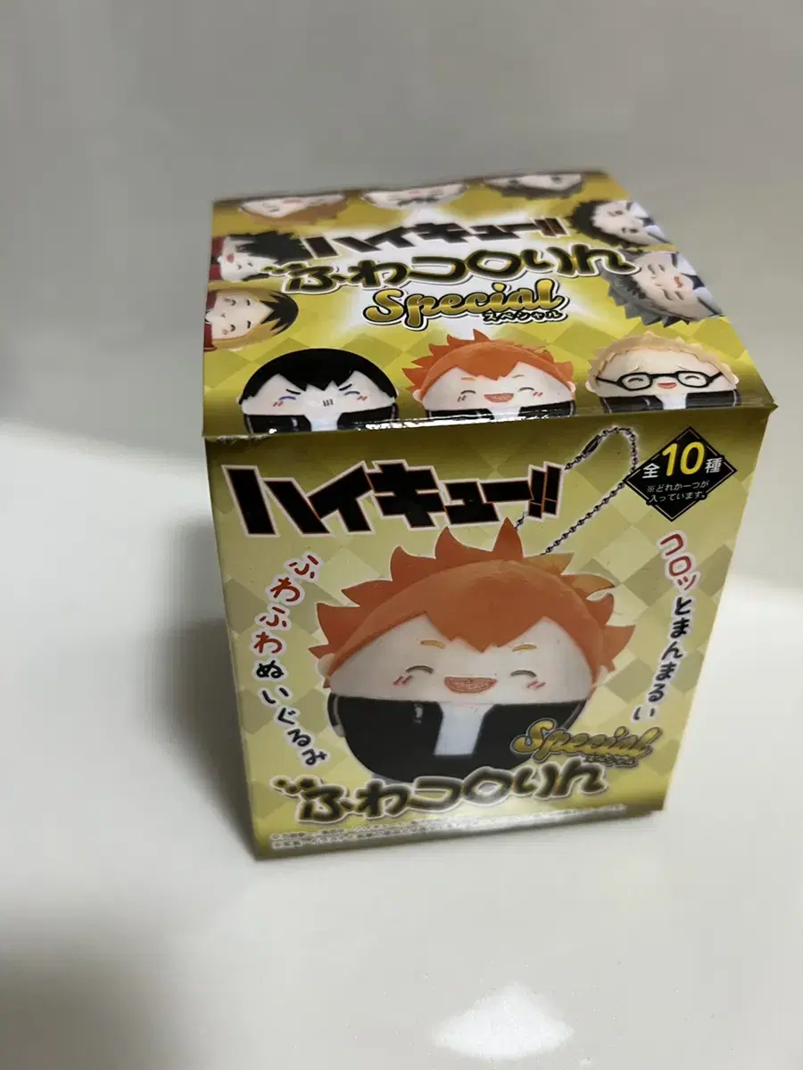 special, Haikyuu, Fuwa Korin [Osamu], Price Drop