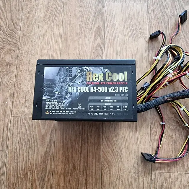 REX Cool R4-500 v2.3 PFC파워팝니다