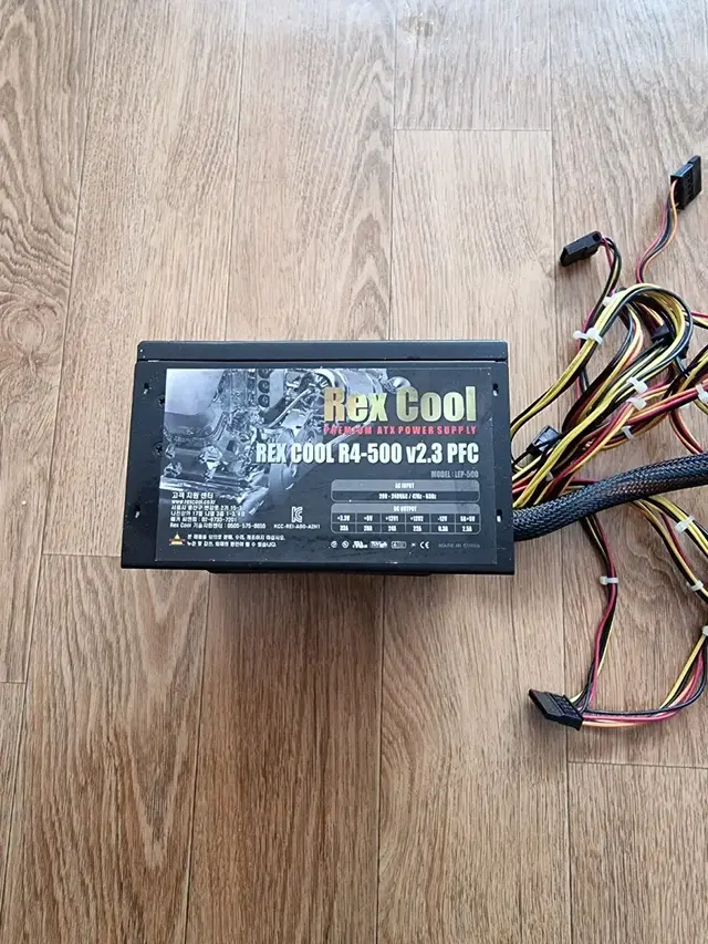 REX Cool R4-500 v2.3 PFC파워팝니다