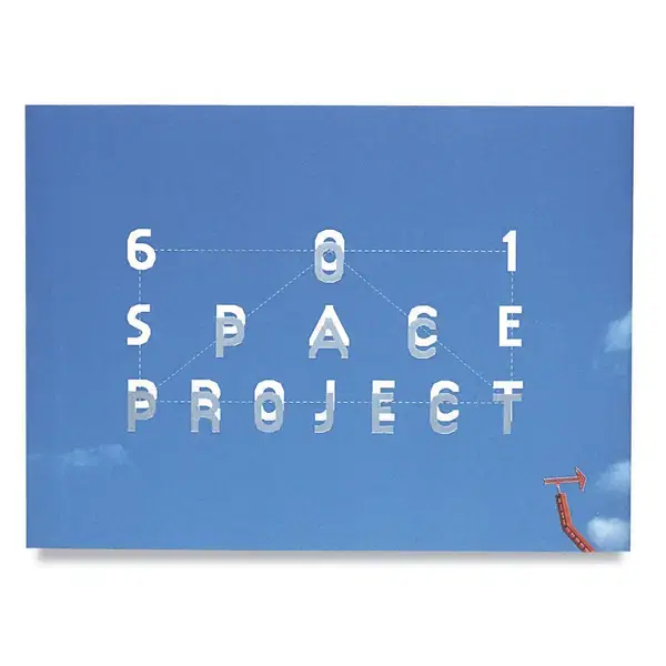 601비상 / 601 SPACE PROJECT