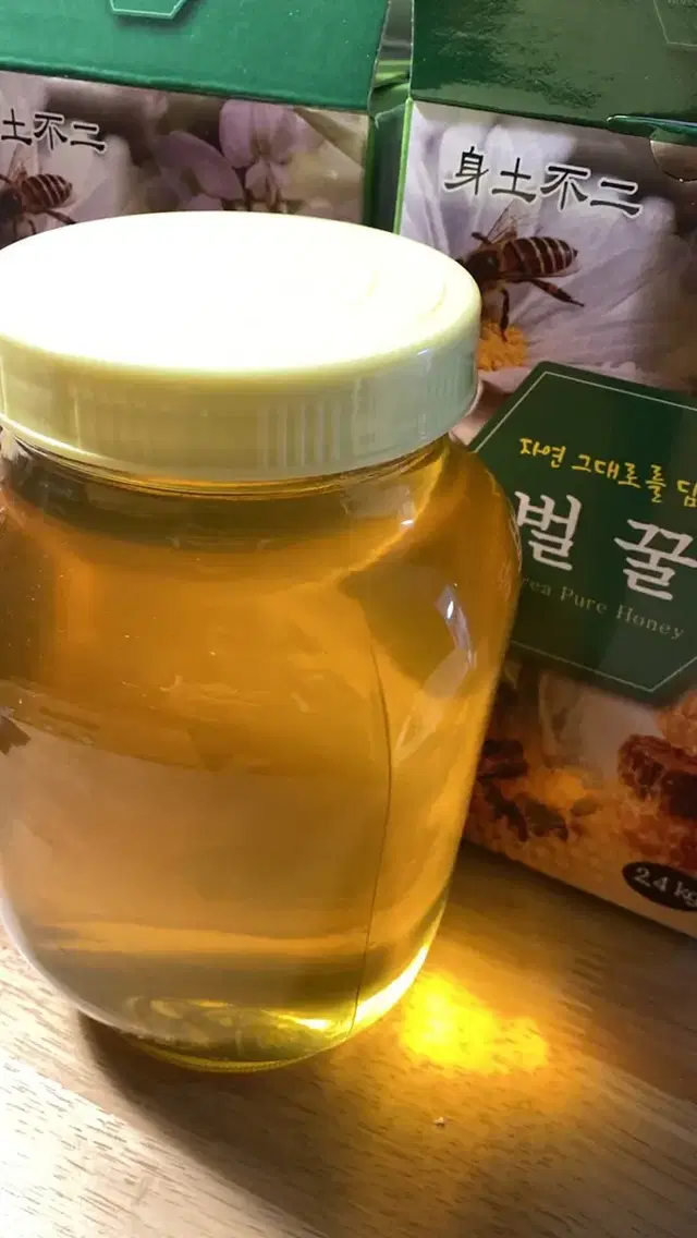 국내산 지리산 벌꿀(2.4kg)