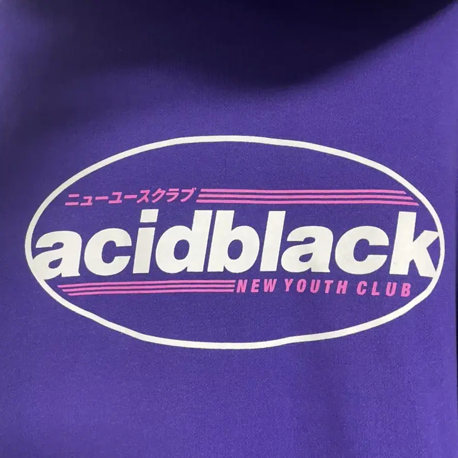 acidblack 기모 오버핏 후드티 퍼플