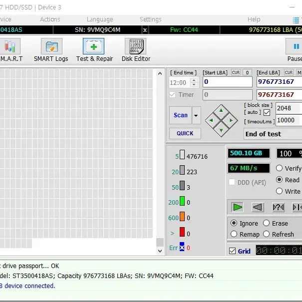 HDD 하드디스크 500G 