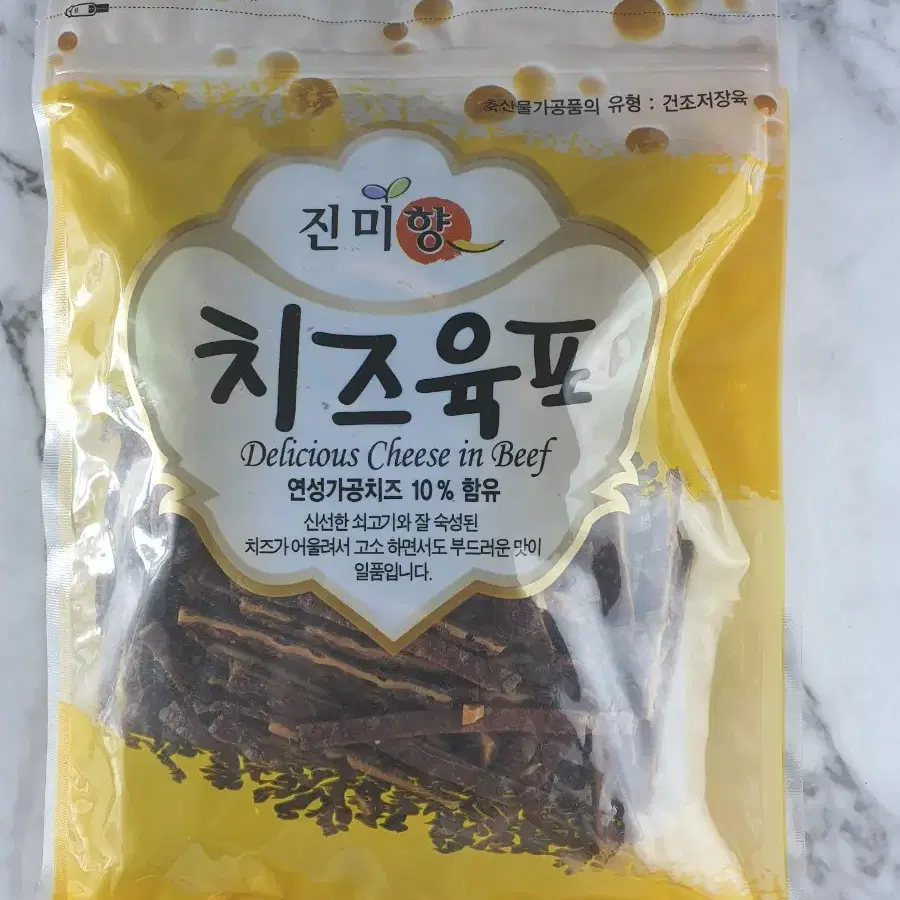 대용량 치즈육포500g