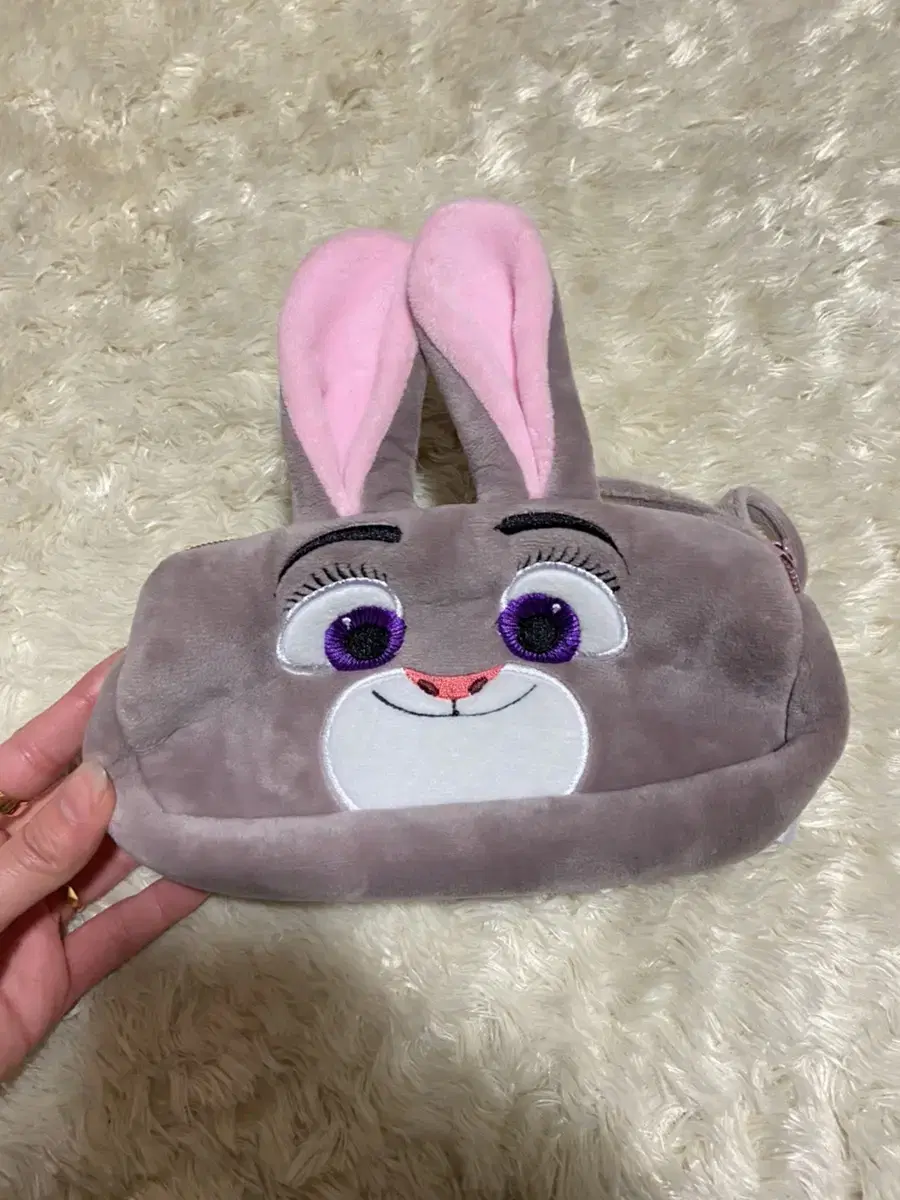 Judy pouch