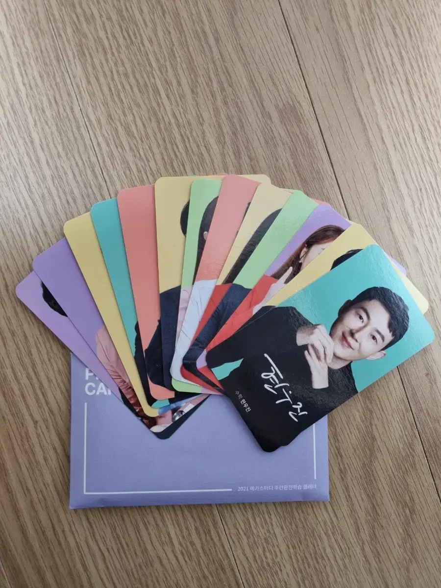 Megastudy photocards (bulk)