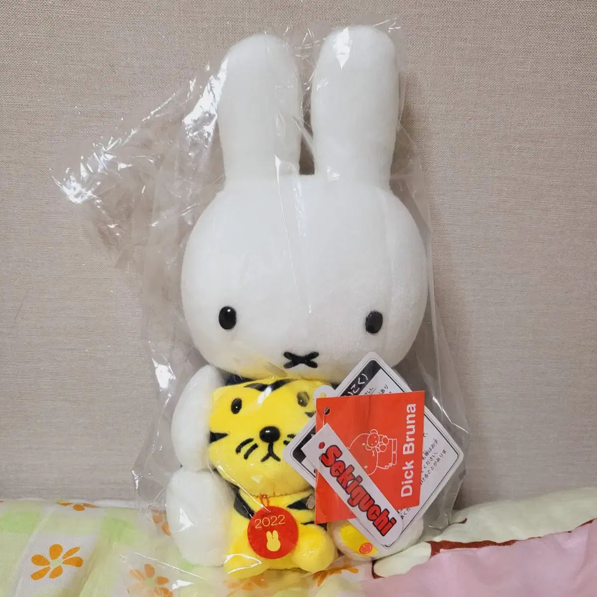 미피(Miffy) 일본 정품 인형 (호랑이)