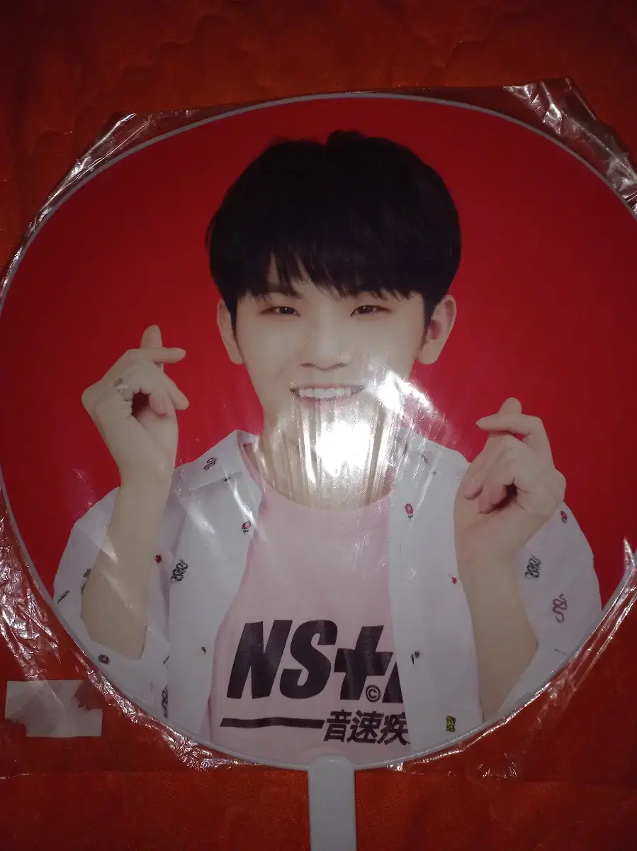 Seventeen woozi Japan wuchiwa Image Pickets