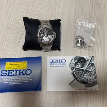 Seiko ssc267p9 clearance