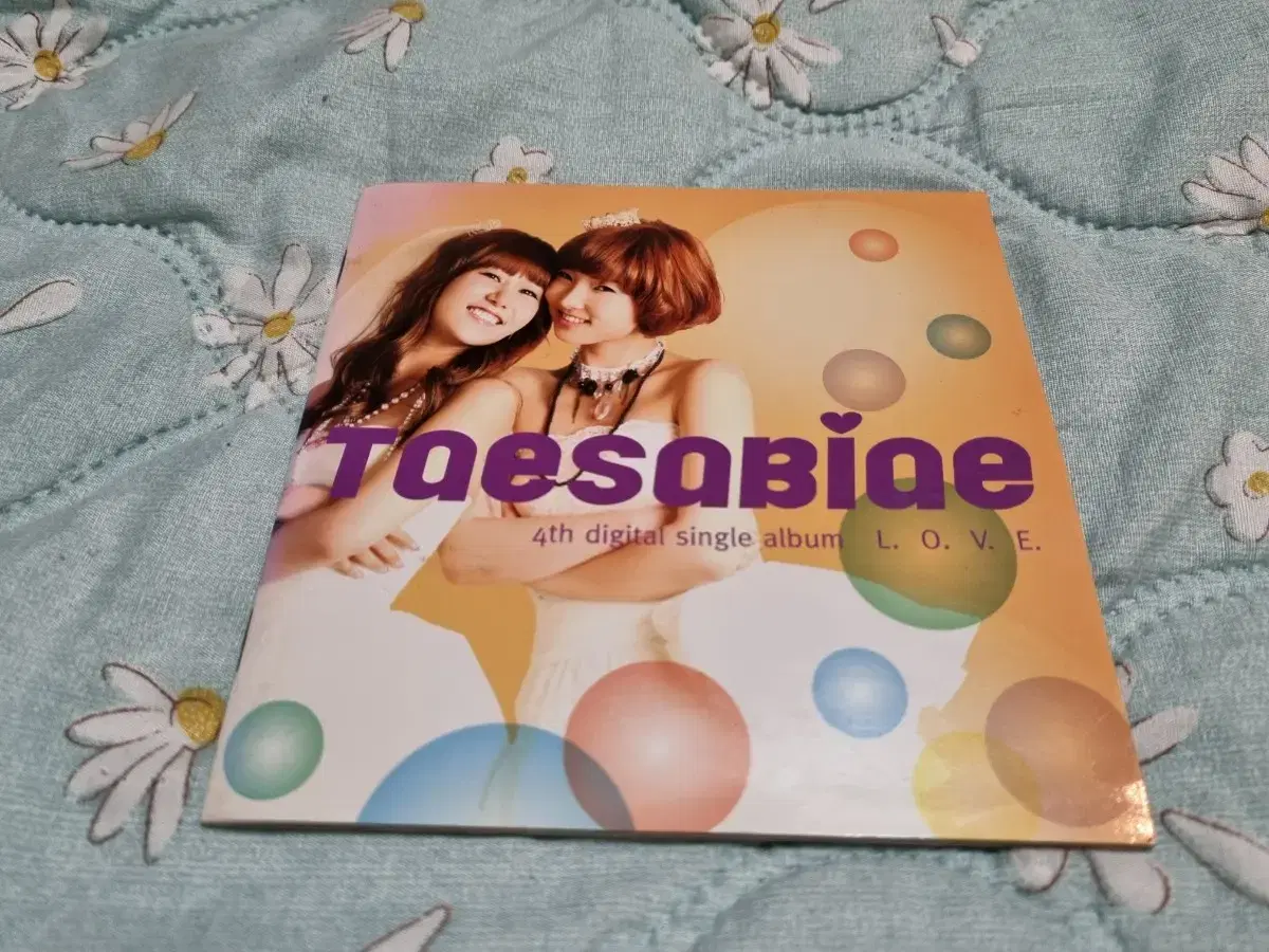 TaeSabae Bimae Signed Album to Sell