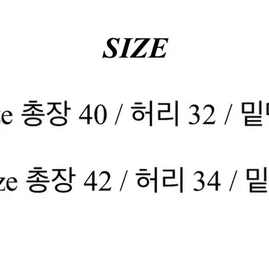 코듀로이 골덴 플리츠 스커트 검정 m