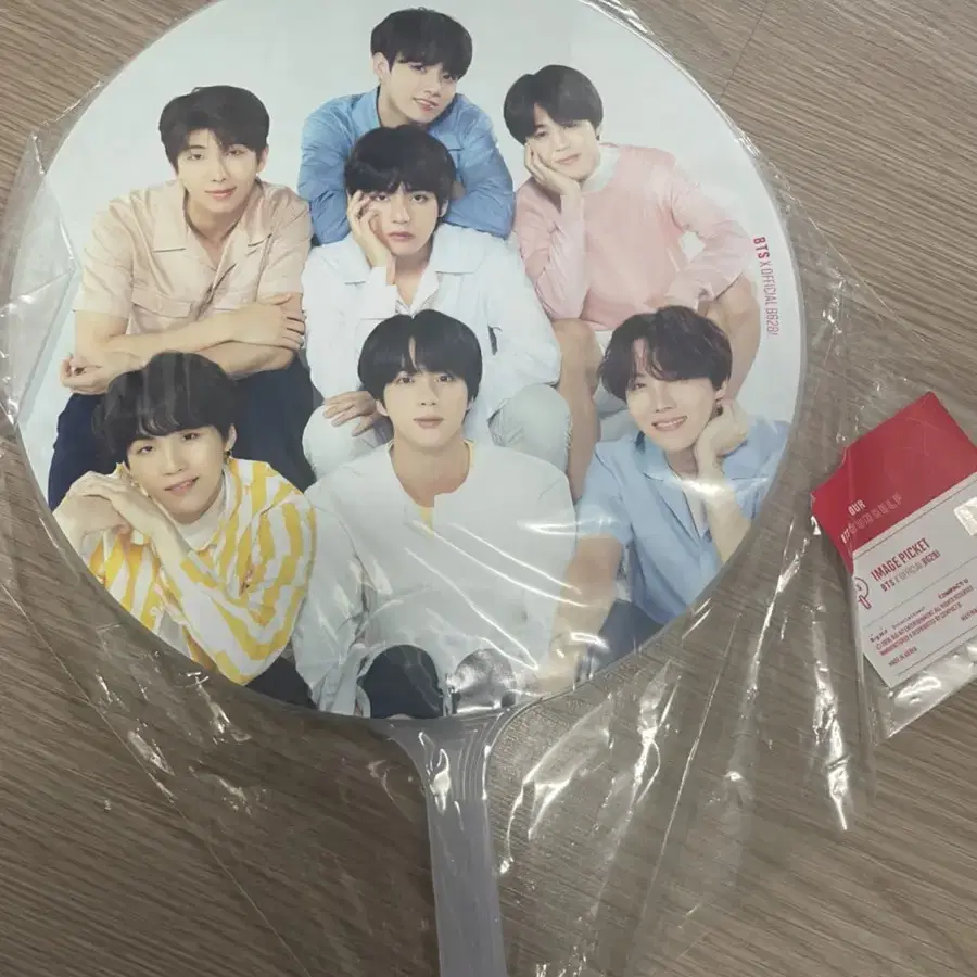 방탄 단체 이미지 피켓 image picket bts