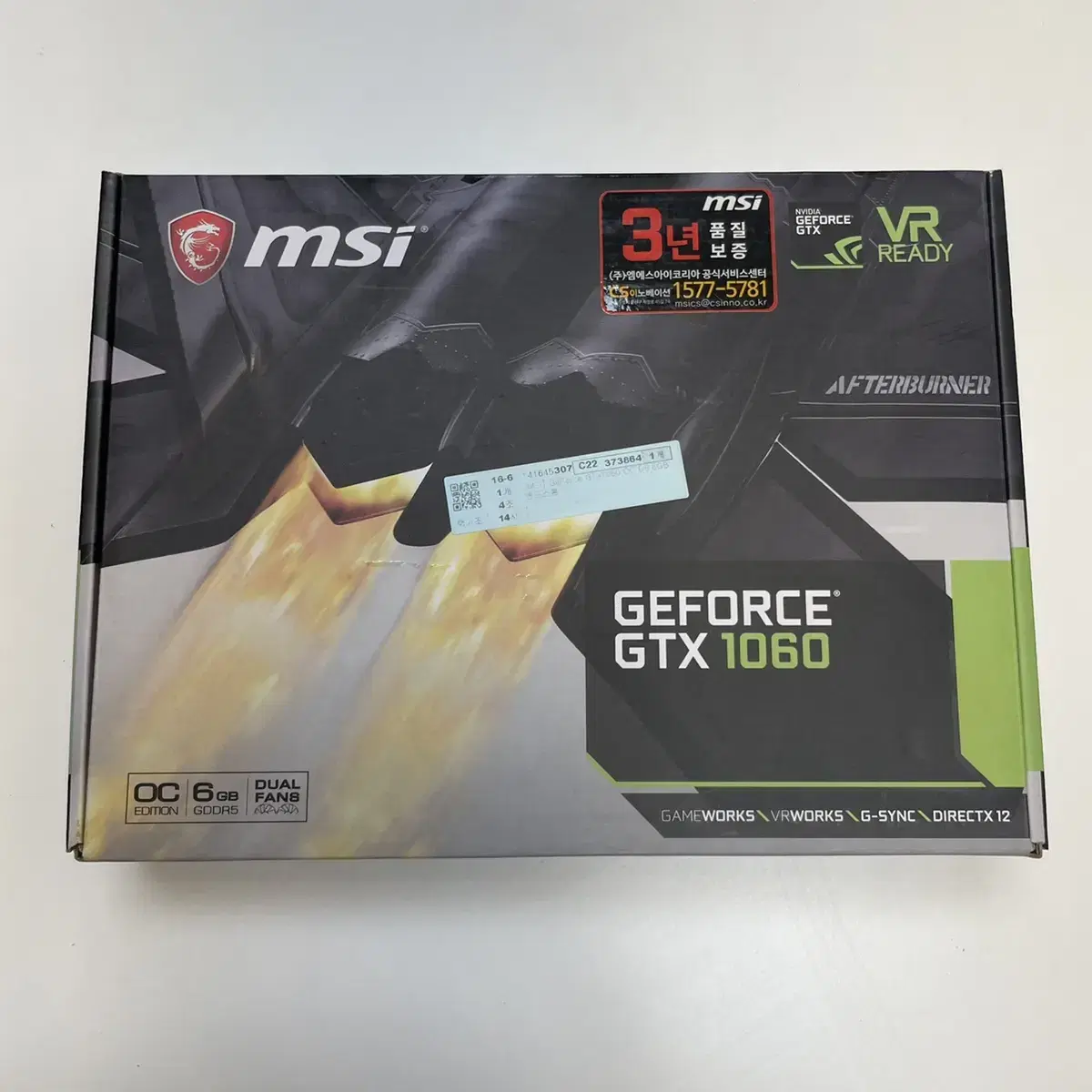 Geforce GTX1060 6GB /그래픽카드