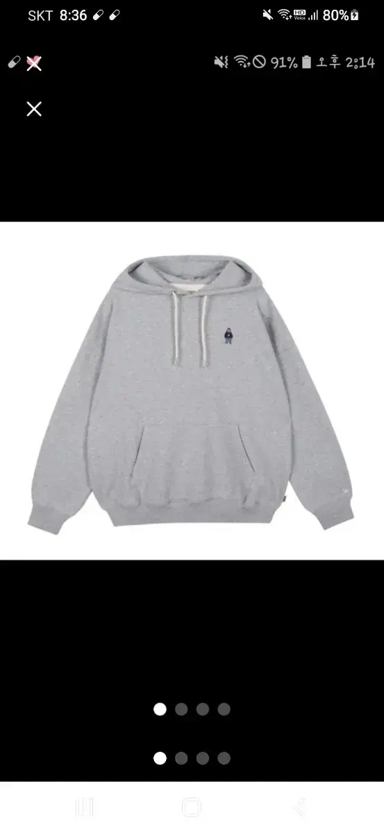 New clothes huayu hoodie t-shirt hoodie (brushed)