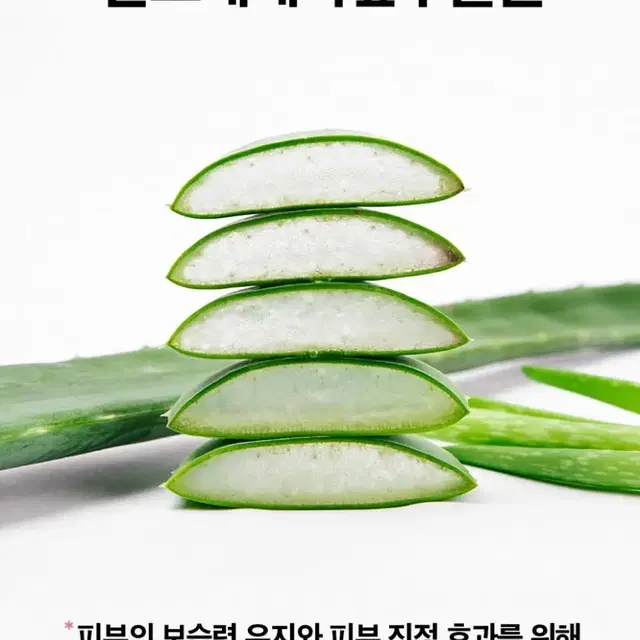 7종 콜라겐화장품 선물추천상품