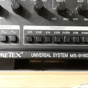 UNIVERSAL SYSTEM MS-9160 | 브랜드 중고거래 플랫폼, 번개장터 UNIVERSAL SYSTEM MS-9160 | 브랜드 중고거래 플랫폼, 번개장터
