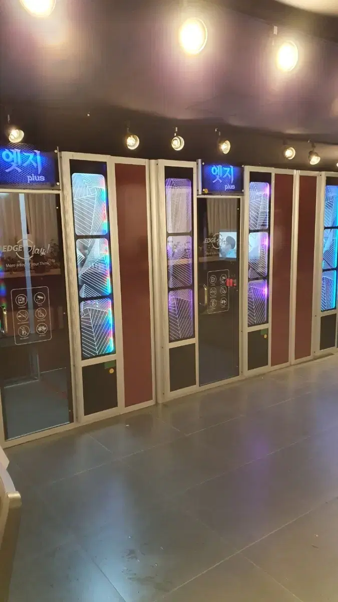 코인노래방 가정용노래방 방음부스 | 브랜드 중고거래 플랫폼, 번개장터