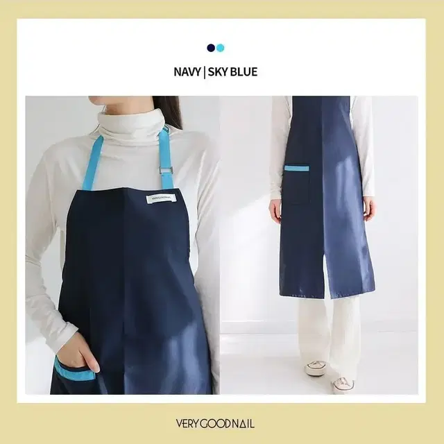 VERY GOOD  APRON 미용앞치마 네일샵앞치마 속눈썹샵앞치마 가운