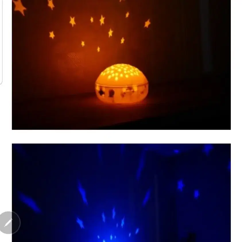 Moomin star projector 무민 스타 무드등