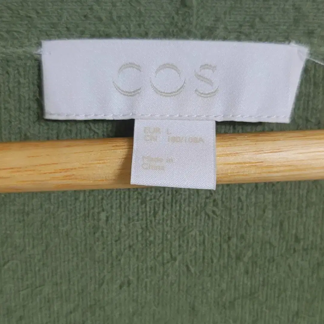 COS/ 잔디베스트/ L