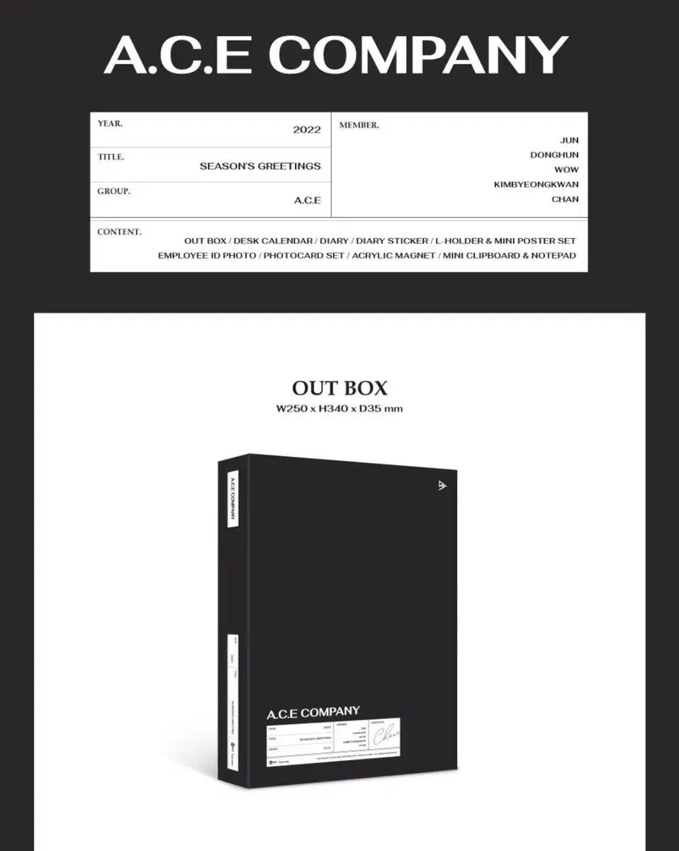 Ace 2022 season's greetings unsealed