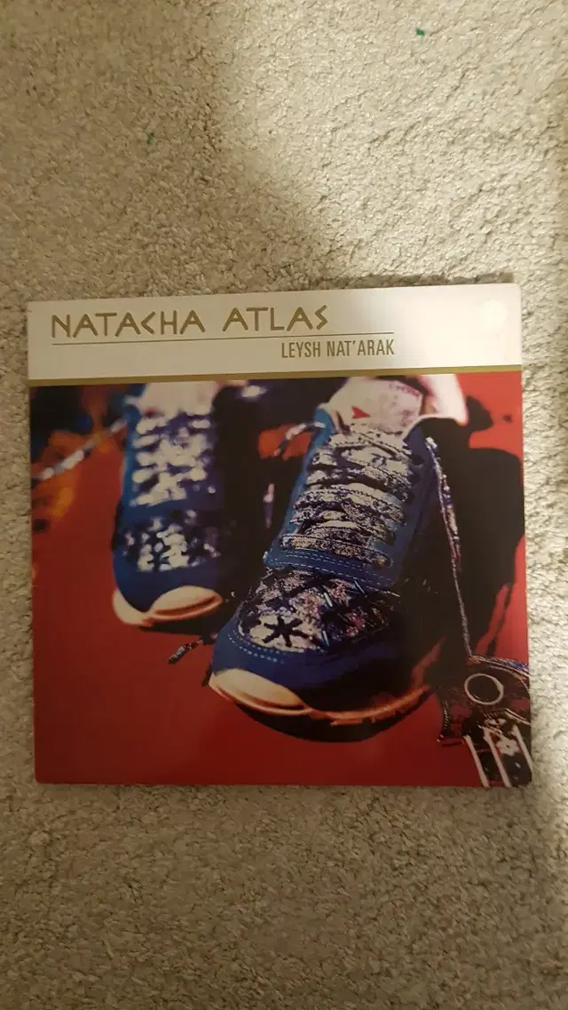 Natacha Atlas 12" 바이닐 레코드 엘피