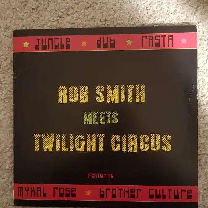 Rob Smith vs. Twiligjt Circus 바이닐 레코드 엘피