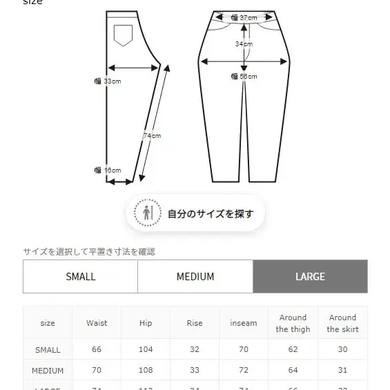 [L]챔피온x몽키타임