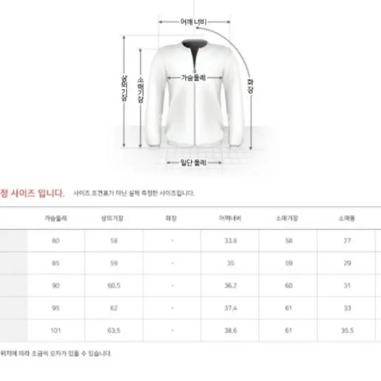 [새상품] 정품 와이드앵글 골프