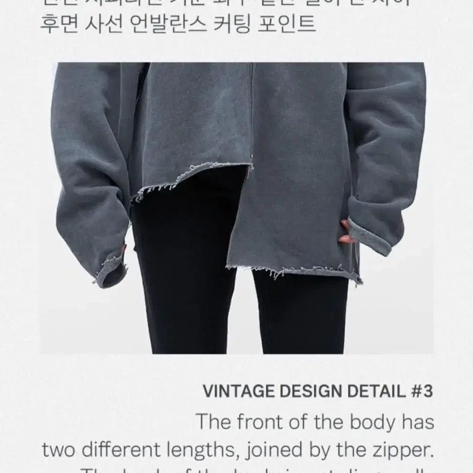 BTS 방탄소년단 정국 JK Zip-Up 집업 후드 White 화이트