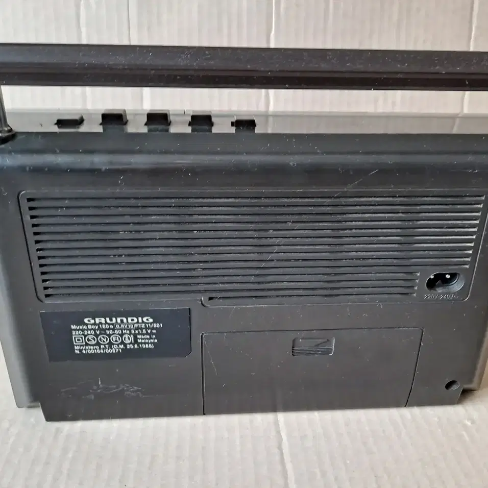 독일 그룬딕 GRUNDIG 포터블 라디오  MB160