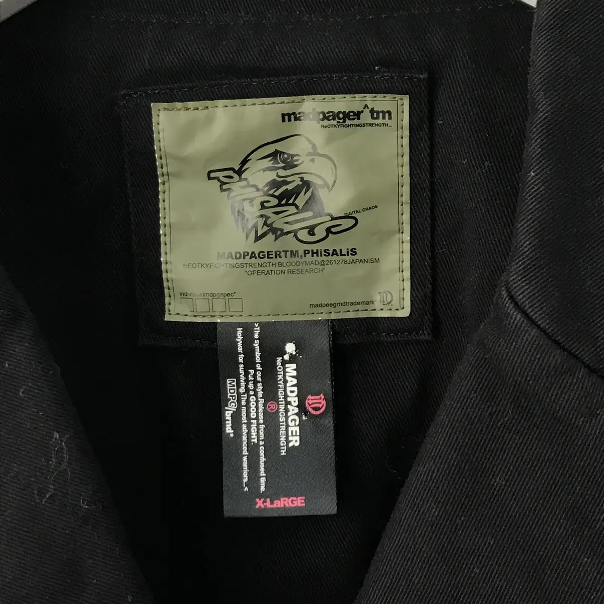 mad pager cotton jacket (made in JAPAN)