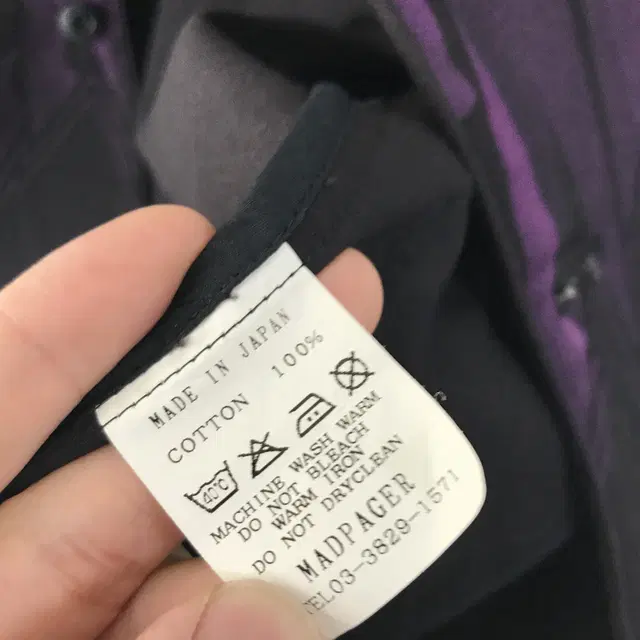 mad pager cotton jacket (made in JAPAN)