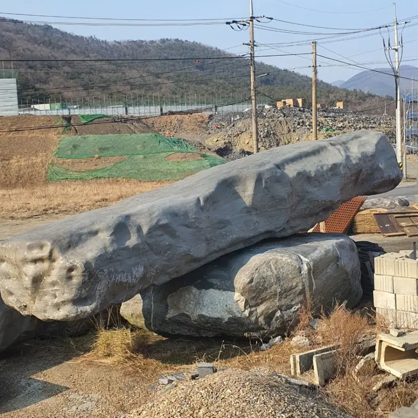 We sell the largest sign stone (Oseok) in Korea #간판,#돌,#조경,#오석,#조경석 on ...