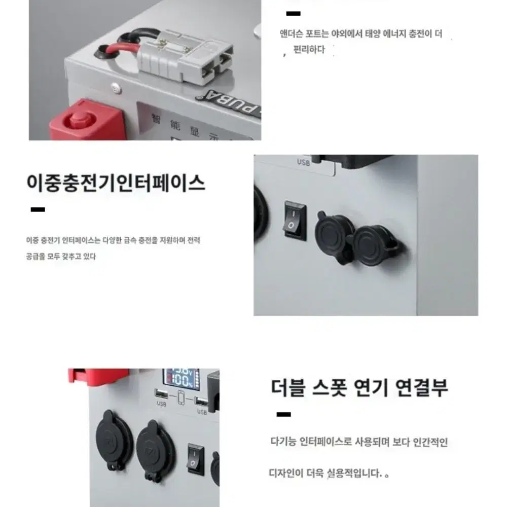 [특가할인]리튬 인산철 배터리 파워뱅크12V 150ah 1200W