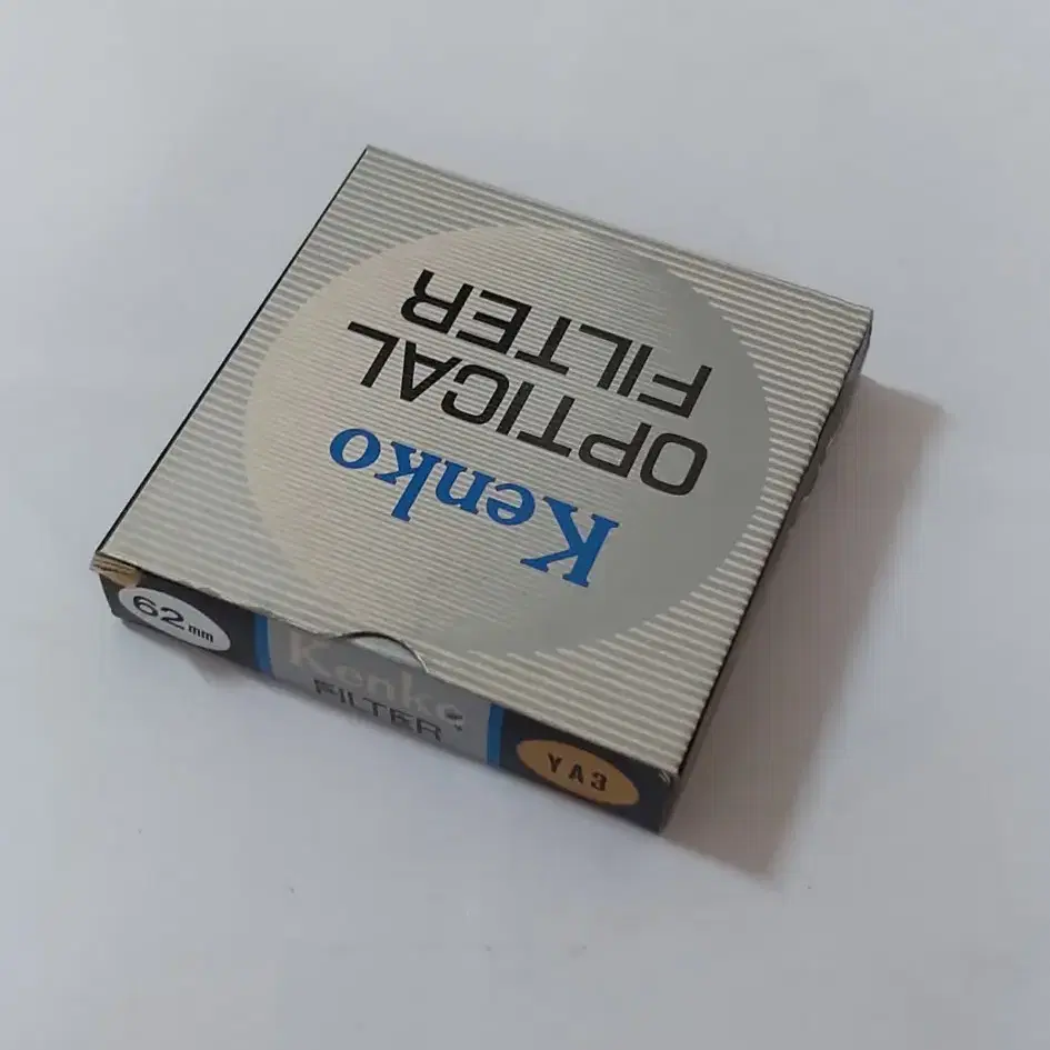 62mm 켄코 필터 YA3 콘트라스 강조 적외선