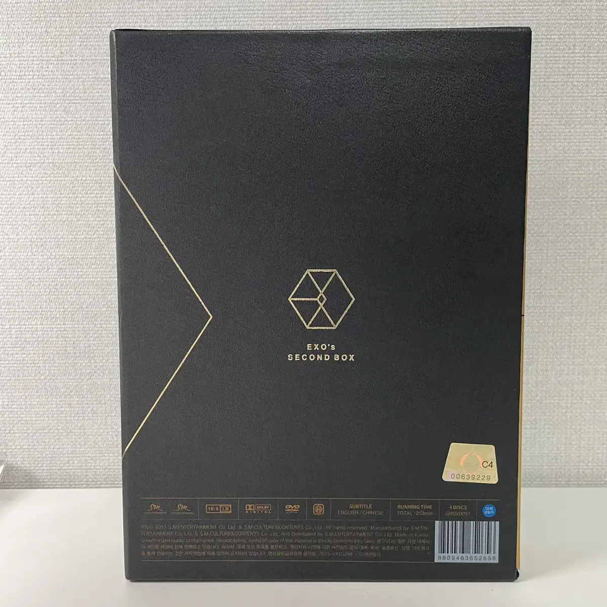 엑소 세컨드박스 DVD