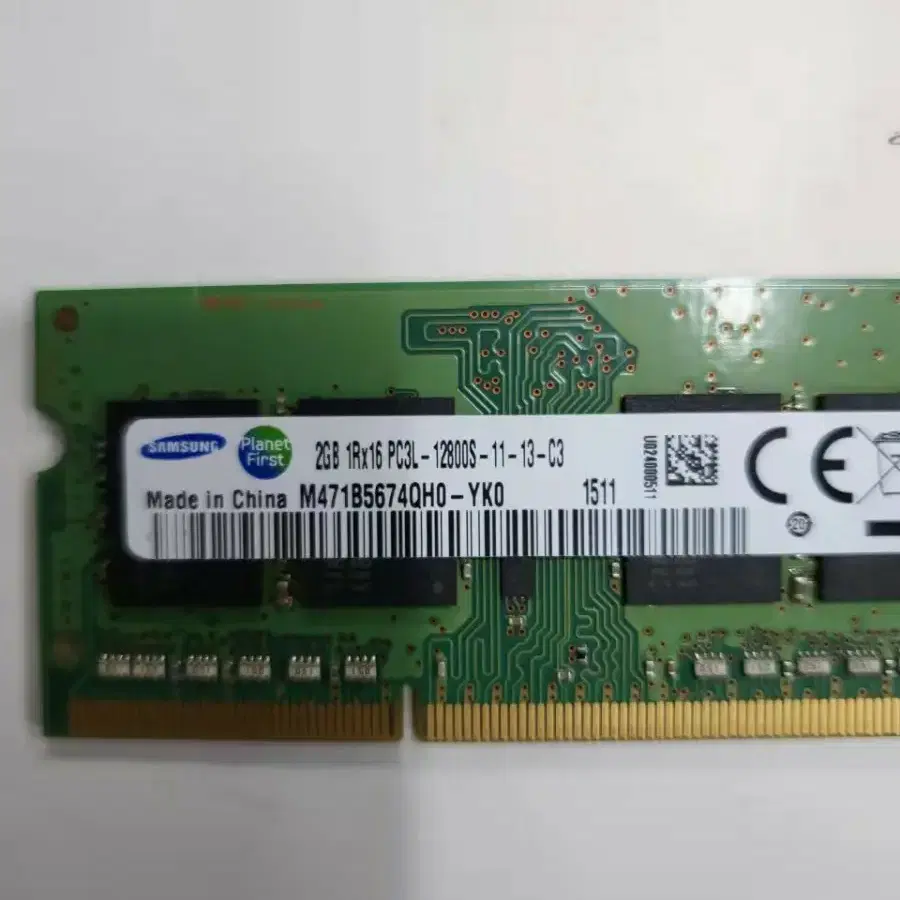 DDR3 삼성 노트북 메모리 2GB 