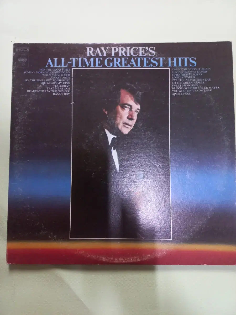 Lp Used lay sells Prince RAY PRICE'S records.