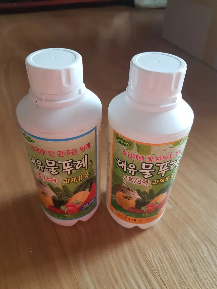 물푸레 A, B 양액재배 60ml