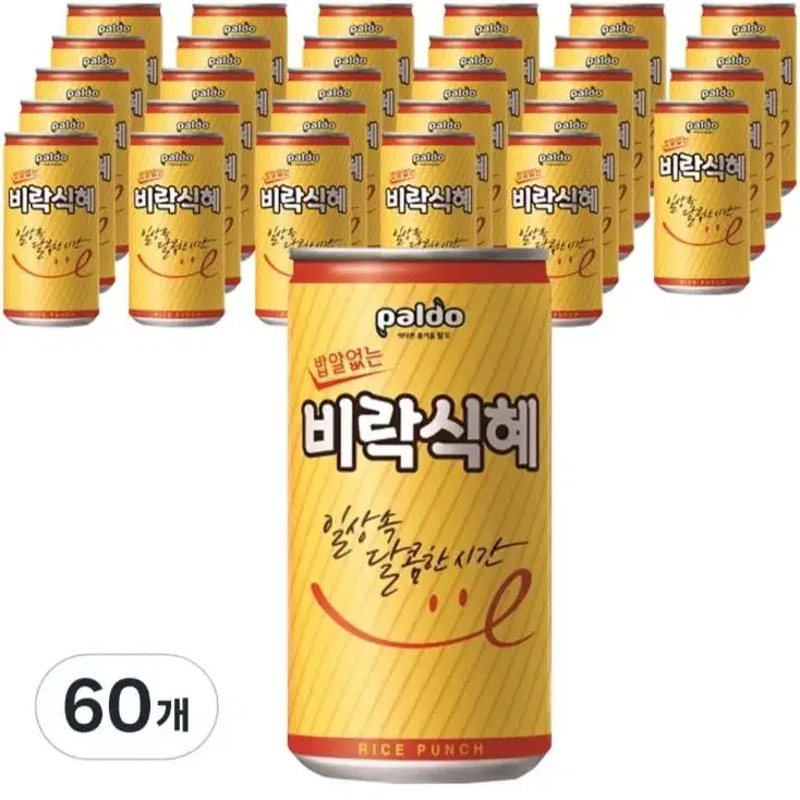 팔도 밥알없는 비락식혜 175ml 60캔 무료배송 식혜