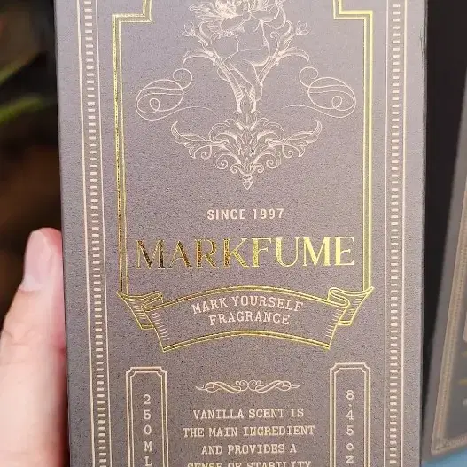 MARKFUME 디퓨저