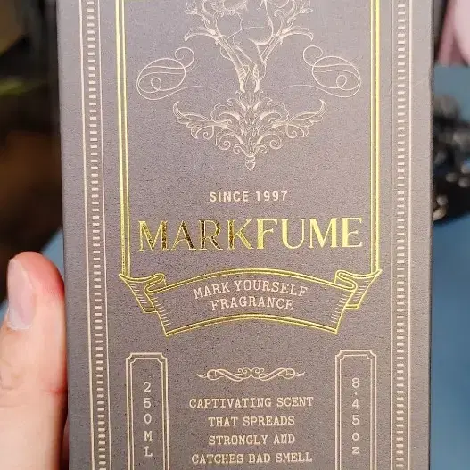 MARKFUME 디퓨저