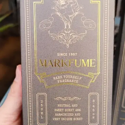 MARKFUME 디퓨저