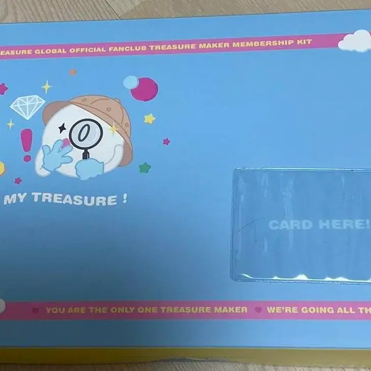 트레저 treasure 공식 트메 멤버십 키트