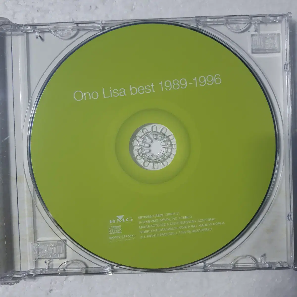 리사오노 LISA ONO 베스트 1989-1996 CD 중고